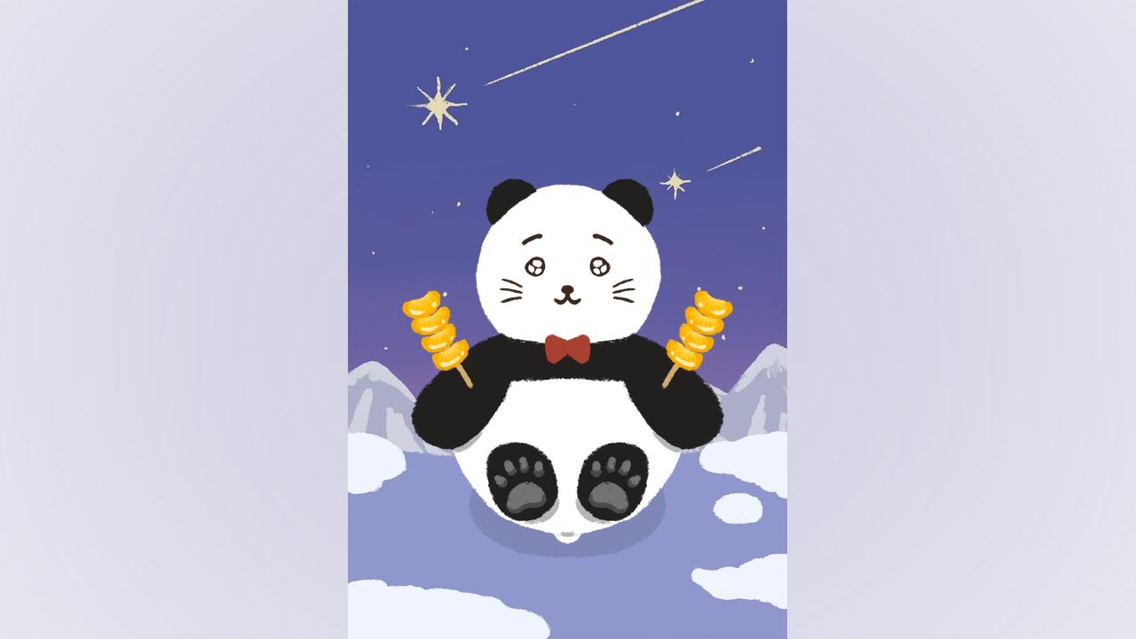 Snowman thumbname